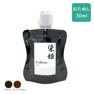 P senhime Color Shampoo  J[Vv[ 30ml g s 