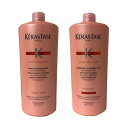 〈セット〉 ケラスターゼ DP バン フルイダリスト 1 1000ml 《ポンプ付》 シャンプー ＆ DP フォンダン フルイダリスト 1000ml 《ポンプ付》【国内正規品】