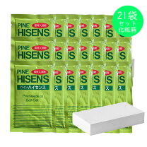 楽天市場】パインハイセンス 袋の通販