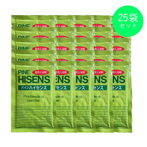 �y12��12��-26�����聚�y�V���o�C���_��Ҍ���ő�3000�~OFF�N�[�|���z�z���z���z�� �p�C���n�C�Z���X 50g×25�� ���܃Z�b�g ������