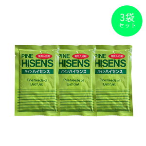 �y12��12��-26�����聚�y�V���o�C���_��Ҍ���ő�3000�~OFF�N�[�|���z�z���z���z�� �p�C���n�C�Z���X 50g×3�� ���܃Z�b�g ������