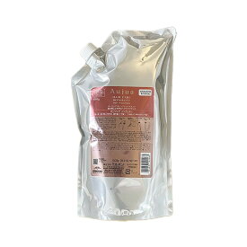 ミルボン オージュア リペアリティ ヘアトリートメント 1000g (レフィル詰替)