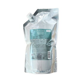 ミルボン オージュア モイストカーム モイスチュアマスク 1000g (レフィル 詰替)