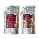 【12月12日-26日限定★楽天モバイル契約者限定最大3000円OFFクーポン配布中】〈セット〉 ミルボン オージュア イミュライズ シャンプー 1000ml ＆ ヘアトリートメント 1000g (レフィル詰替)