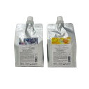 〈セット〉 アリミノ ミント シャンプー フローズンインパクト 1000ml ＆ マスク マイルドリフレッシュ 1000g （レフィル詰替） 2026年版