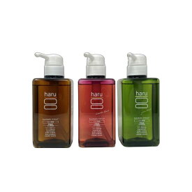ハル haruシャンプー Kurokami スカルプ 400ml ノンシリコン オールインワンシャンプー オリジナル ラベンダーブレンド グリーンブレンド