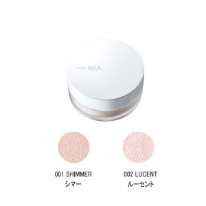 ミルボン コーセー インプレア フェイスパウダー 8g