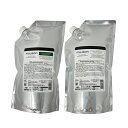 〈セット〉グローバル ミルボン リプレニッシング シャンプー 1000ml モイスチュア ＆ リプレニッシング トリートメント 1000g モイスチュア (レフィル詰替)