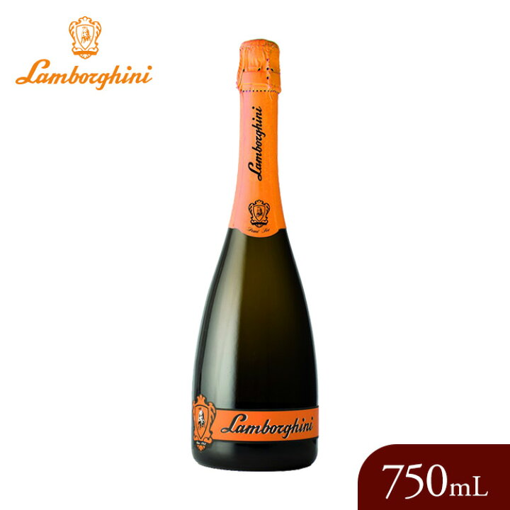 楽天市場】ランボルギーニ デミセック Lamborghini Superiore Demi Sec 