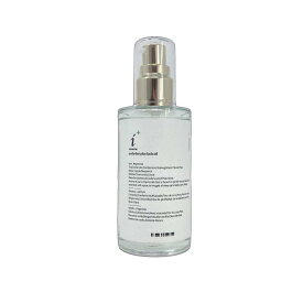 アンダーバープラス ルチアオイル 92ml ヘアケアオイル