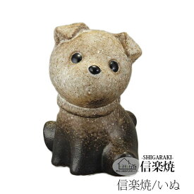 楽天市場 犬 置物の通販