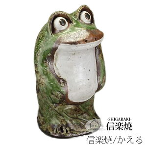 MyĂ̓퐻JG̒uuoڗ^ijv `H|i 炫 My   a  Yn  u tBMA G 킢 IuWF  蕨 v[g 