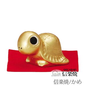 MyĂ̓퐻̒uu^Jv `H|i 炫 My   a  Yn  T u tBMA G 킢 IuWF  蕨 v[g CeA 