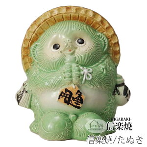 MyĂ̓퐻̒uu肢Ki΁jv `H|i 炫 My   a  Yn ^kL ʂ u tBMA G 킢 IuWF  蕨 v[