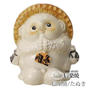 MyĂ̓퐻̒uu肢Kijv `H|i 炫 My   a  Yn ^kL ʂ u tBMA G 킢 IuWF  蕨 v[