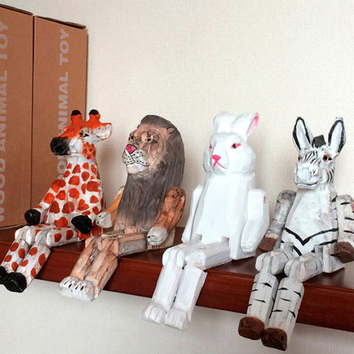 楽天市場】ウッドアニマルトイ WOOD ANIMAL TOY「キリン ライオン 