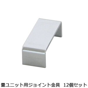 􃆃jbgpŒ(12Zbg) WCg ڑ ϐk  ^^~ [ x` BOX {bNX jbg オ  t