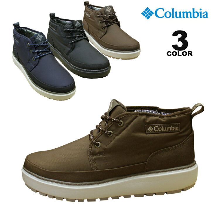 楽天市場】【SALE】コロンビア スポーツウェア ブーツ Columbia 