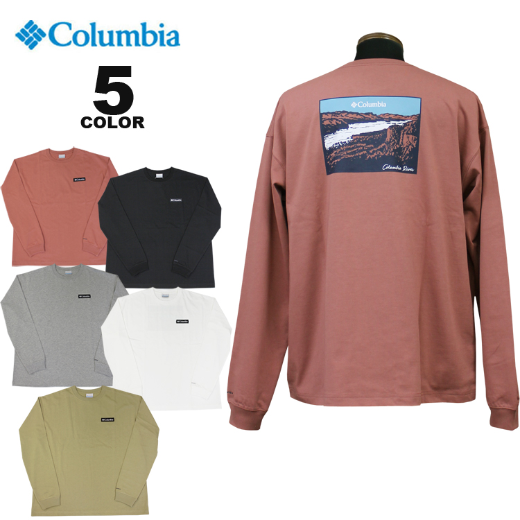 コロンビア Columbia ギフト 国内正規品 アウトドア スポーツウェア Tシャツ HANGING ROCK FALLS LONG SLEEVE TEE ハンギング ロックフォールズ ヘビーウェイト 割り引き オムニシェード ロングスリーブ メンズ ロンティ リラックスフィット ビッグシルエット T-SHIRTS S-XL バックプリント 全5色 ティー UPF50