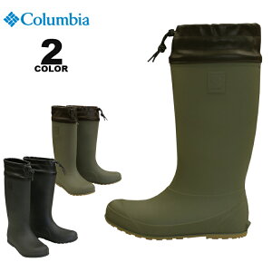 コロンビア 長靴 レディース その他のメンズ靴の人気商品 通販 価格比較 価格 Com コロンビア 長靴 レディース その他のメンズ靴の人気商品 通販 価格比較 価格 Com