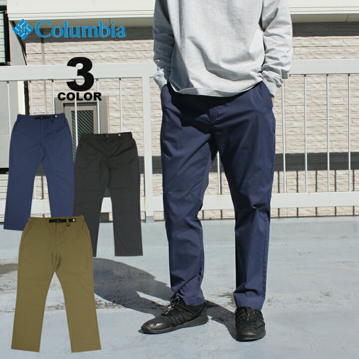 【SALE】アウトレット コロンビア パンツ Columbia アメノヒ タウンユース 伸縮 ストレッチ ボトムス 撥水 撥油 UVカット UPF50 レギュラーフィット メンズ 全3色 M-XL AMENOHI PANTS RIFFLE PAGE 2nd コロンビア トレッキングパンツ メンズLsize