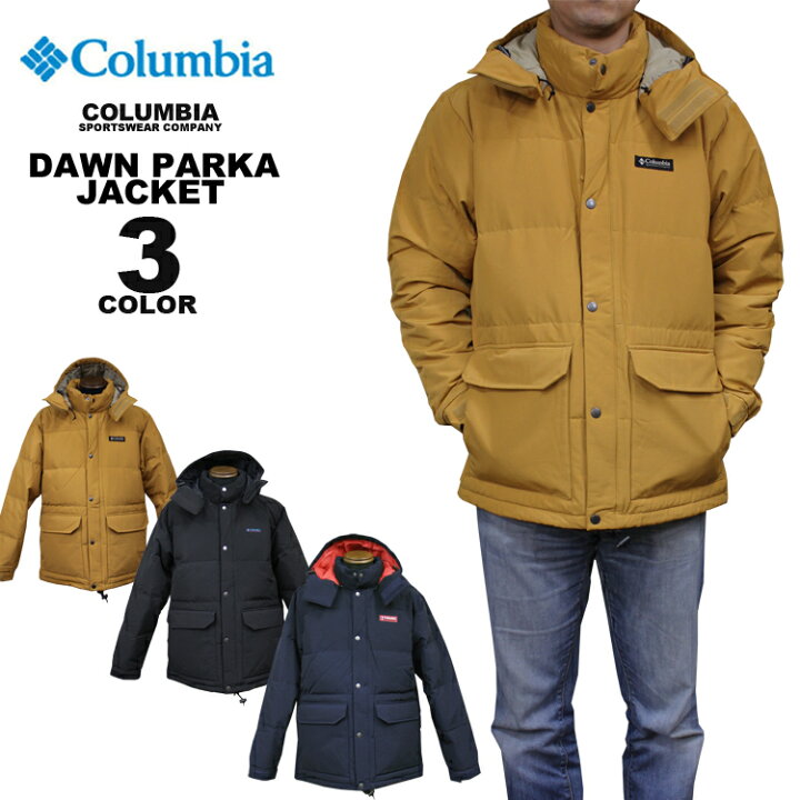楽天市場】コロンビア スポーツウェア Columbia ダウンジャケット  