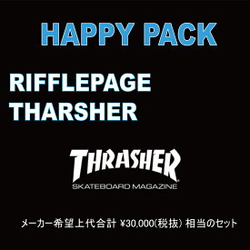 【スラッシャー 福袋】THRASHER スラッシャー スケート ファッション福袋 5点セット HAPPY PACK メンズ レディース ユニセックス S-XXL 直営WEB限定 1/9(金)から順次発送
