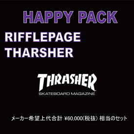 【スラッシャー 福袋】THRASHER スラッシャー スケート ファッション福袋 9点セット HAPPY PACK メンズ レディース ユニセックス M-XL 直営WEB限定 1/9(金)から順次発送