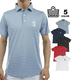 【全品ポイント5倍 4/27 09:59まで】アドミラル ゴルフ ポロシャツ Admiral GOLF LOGO JACQUARD POLO SHIRTS 半袖ポロ ロゴ ジャガード 全5色 M-LL 吸水速乾 UVカット メンズ