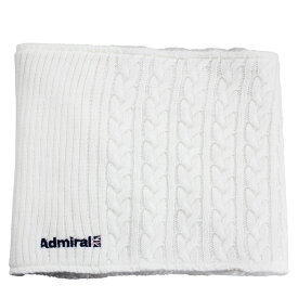 【全品P10倍 5/7 10:00から5/18 09:59まで】【SALE】アドミラル ゴルフ ネックウォーマー Admiral GOLF KNIT OPEN NECK WARMER ニット 前開き 防寒 保温 メンズ レディース ユニセックス 全2色 フリーサイズ 大きめ