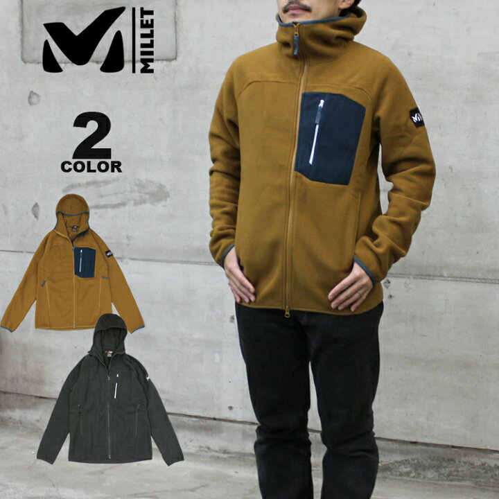 楽天市場】【SALE】ミレー フリース パーカ MILLET ABRASION FLEECE  