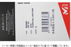 楽天市場 ミレー Millet バックパック Exp Back Pack 28l リュック 全2色 メンズ レディース Riffle Page 2nd
