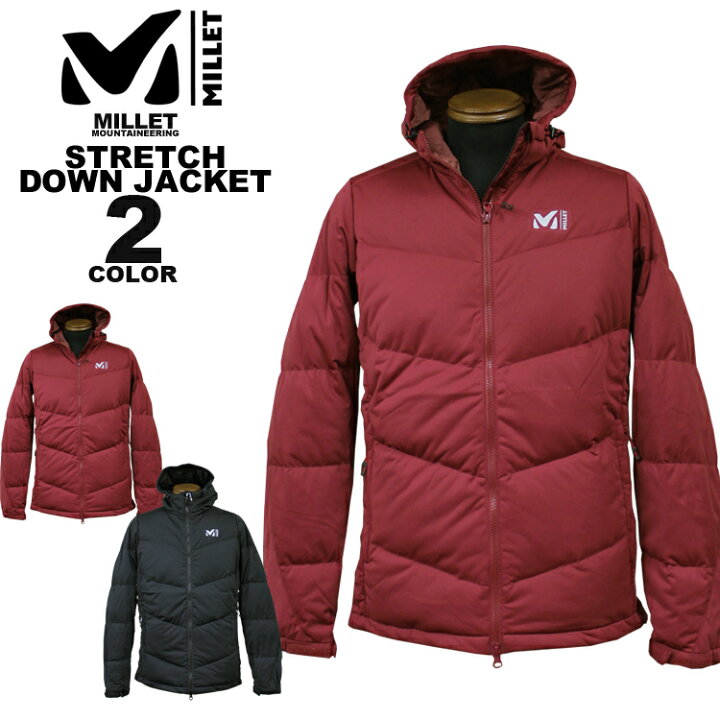 楽天市場】ミレー MILLET ダウンジャケット MONT MAUDIT STRETCH DOWN  