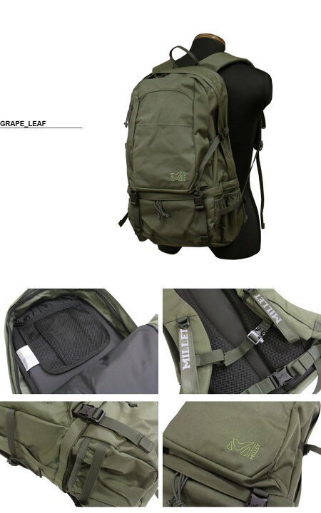 楽天市場】ミレー MILLET バックパック TARN 25 BACK PACK ターン 25L 