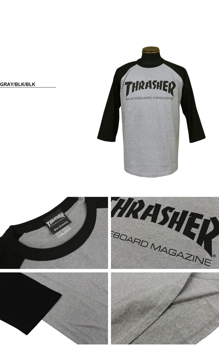 ついに再販開始 スラッシャー Thrasher スケート スケボー スケーター 公式 Tシャツ Mag Logo 3 メンズ T Shirts 七分袖 S Xl 4 Sleeve Tee レディース 全2色