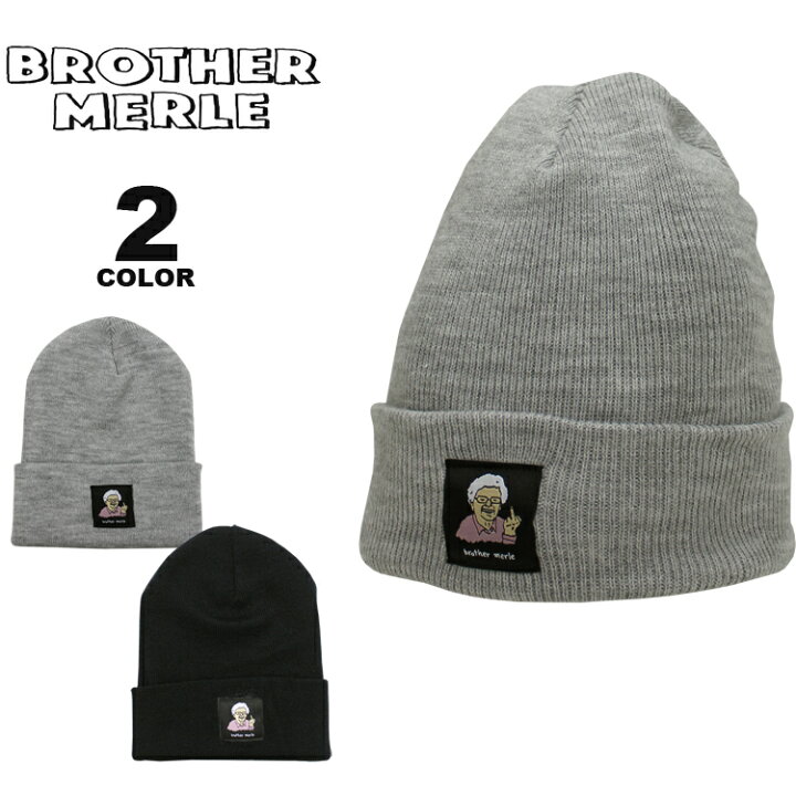 楽天市場 ブラザーマール ビーニー ニット帽 Brother Merle Betty Knit Cap Beanie ニットキャップ 帽子 メンズ レディース ユニセックス 全2色 フリーサイズ ブラザーマーレ Riffle Page 2nd