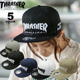 【公式】スラッシャー キャップ THRASHER 帽子 メンズ レディース ユニセックス 平ツバ スナップバック MAG LOGO SNAP BACK CAP 全5色