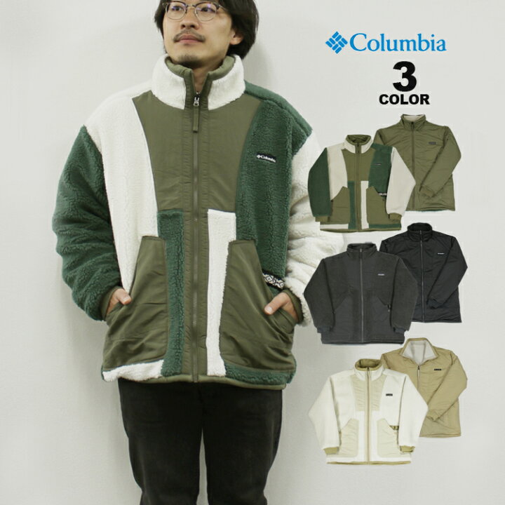 楽天市場】【全品ポイント10倍 3/27 01:59まで】【SALE】アウトレット 
