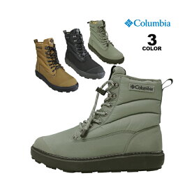 【SALE】アウトレットコロンビア ブーツ Columbia SAPLAND 2 WATERPROOF OMNI-HEAT INFINITY BOOTS サップランド ツー ウォータープルーフ インフィニティ 防水 保温 全3色 24cm-28cm メンズ レディース ユニセックス