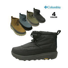 【SALE】アウトレット コロンビア ブーツ Columbia YELLOWTAIL SHORTY ADVANCE WATERPROOF OMNI-HEAT INFINITY BOOTS イエローテール ウォータープルーフ オムニヒート インフィニティ 防水 保温 全4色 24cm-28cm メンズ レディース ユニセックス Vibram MEGAGRIP