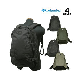 【全品ポイント10倍 4/21 09:59まで】コロンビア リュック Columbia PANACEA 30L BACKPACK バックパック パナシーア 全4色 メンズ レディース ユニセックス 通勤 ビジネス 通学 旅行 OMIN-SHILD オムニシールド 撥水 防汚