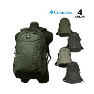 【在庫一掃SALE】コロンビア リュック Columbia PANACEA 33L BACKPACK バックパック パナシーア 全4色 メ…