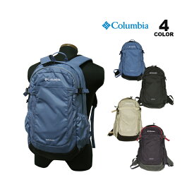 【全品ポイント10倍 4/21 09:59まで】コロンビア リュック Columbia CASTLE ROCK 25L BACKPACK 2 バックパック デイパック キャッスルロック 全4色 メンズ レディース ユニセックス ハイキング 登山 通勤 ビジネス 通学 旅行 レインカバーつき