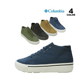 【全品ポイント10倍 4/21 09:59まで】コロンビア 防水シューズ Columbia HAWTHORNE RAIN MID OMNI-TECH ホーソンレイン ミッドカット オムニテック 防水 透湿 スニーカー コーデュラ ファブリックCORDURA FABRIC 全4色 24cm-28cm メンズ レディース ユニセックス