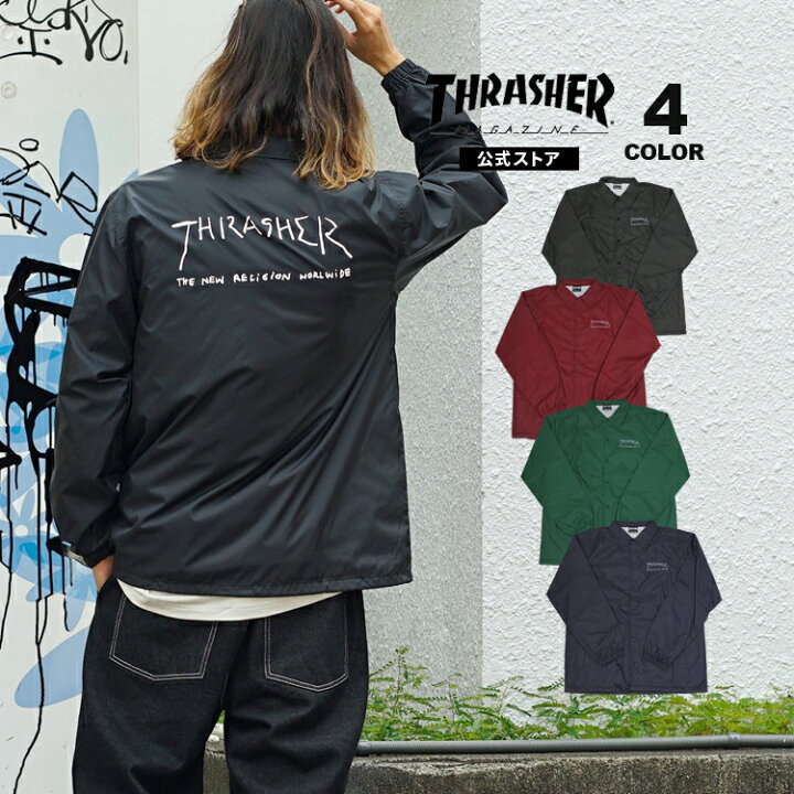 楽天市場】スラッシャー コーチジャケット THRASHER 