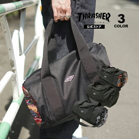 【全品ポイント5倍 4/27 09:59まで】スラッシャー ダッフルバッグ THRASHER STREET DUFFLE BAG ドラムバッグ ボストンバッグ 撥水 メンズ レディース ユニセックス 全3色 【公式】