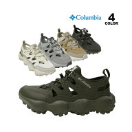 コロンビア サンダル Columbia THRIVE REVIVE SHANDAL スライブ リバイブ シャンダル スニーカー 25cm-28…