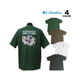 コロンビア Tシャツ Columbia Fortmorning Masterpiece Graphic S/S TEE T-Shirt フォートモーニング ティー 全4色 S-XL メンズ 半袖 オムニシェード UPF50 オムニウィック リラックスフィット ビッグシルエット ミドルウェイト 吸湿 速乾 サンプロテクション