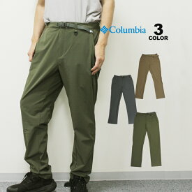 コロンビア パンツ Columbia Time to Trail Pant タイムトゥトレイル パンツ ストレッチ 伸縮 ボトムス ズボン ナイロンベルト オムニシェード オムニシールド 撥水 UVカット UPF50 サンプロテクション レギュラーフィット メンズ 全3色 S-XL ナイロン