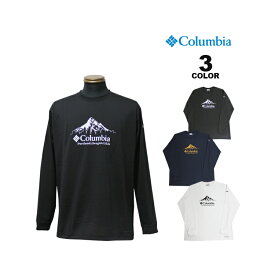 コロンビア 長袖 Tシャツ Columbia Urban Hike Graphic Front Print L/S TEE T-Shirt アーバンハイク ロンティー フロントプリント 全3色 S-XL メンズ 長袖 オムニシェード UPF40 オムニウィック ポリエステルジャージ 吸湿 速乾 サンプロテクション